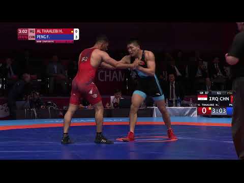 BRONZE GR - 87 kg: H. AL THAALEBI (IRQ) v. F. PENG (CHN)