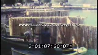 preview picture of video '2-01-7 LEFKADA 20-8-1967 8mm film.mov'