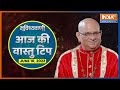 Vastu Tips: Know importance & direction of placing family pictures at home 