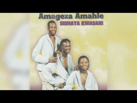 Diona- Amageza Amahle | Sishaya kwasani