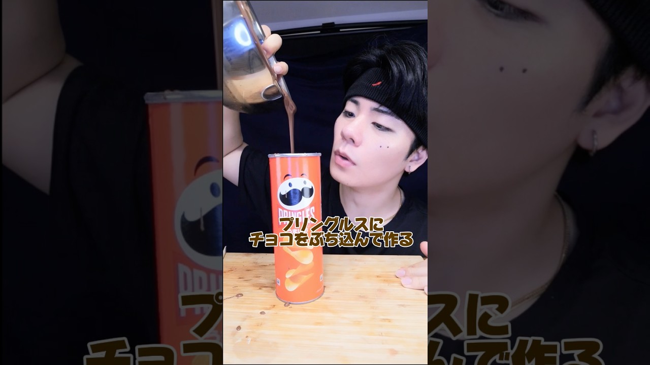 チョコ入れすぎた!!!