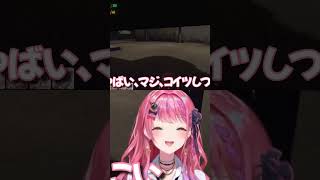 しつこいナンパにキレる倉持 #にじさんじ #にじさんじ切り抜き