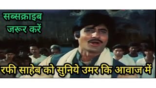 Download lagu Mere Desh Premiyo... mp3