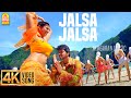 Jalsa Jalsa 4K Video Song ஜல்ஸா ஜல்ஸா Villu Vijay Nayanthara Devi Sri Prasad Dsp