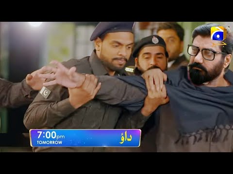 Next Dao episode 77 - Dao 77 teaser - Dao drama EP 77 - Dao episode 77 promo - Episode 77 dao #dao77