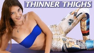 Slimmer Inner Thighs & Skinny Legs Workout for Beginners, At Home Fitness, Thigh Gap