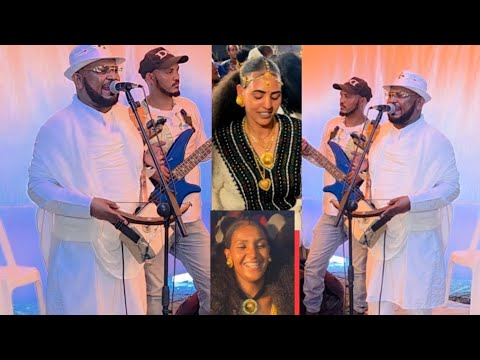 Artist #Tamrat Gebreslassie#50 Goma ታምራት ገ/ስላሴ 50ጎማ ኣብ መርዓ መኾኒ  ጓል መሓሪ ኣብርሃ (መሓሪ ዴስኣ) 2025