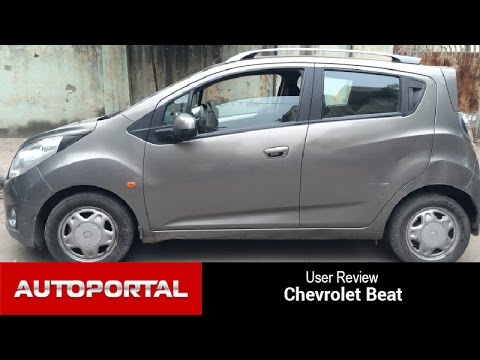 download lagu mp3 mp4 Chevrolet Car Price And Mileage, download lagu Chevrolet Car Price And Mileage gratis, unduh video klip Chevrolet Car Price And Mileage