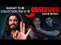 Obsession Movie Review In Telugu Poolachokka Reviews
