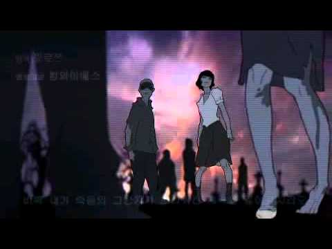 DJMAX Portable 3 BGA No. 14 - Xlasher