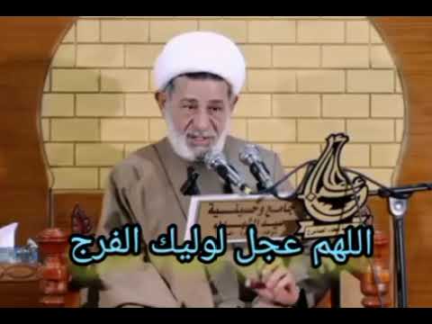 ⁣#الشيخ جعفر الابراهيمي  ولادة الامام المهدي المنتظر  عجل الله فرجة