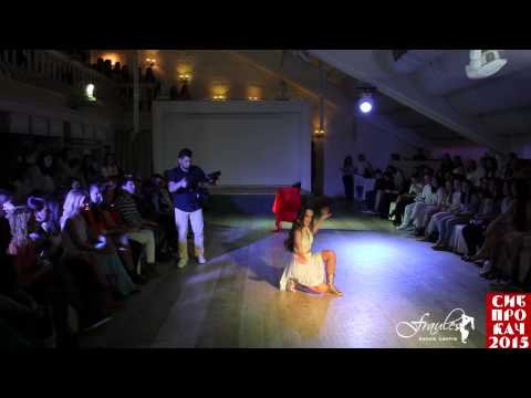 Siberian Vogue Ball 2015: Antient Greece - Master of perfomance