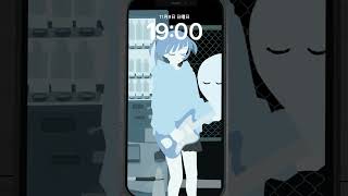 【新曲投稿】宛てのない交信／可不　#vocaloid