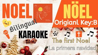 NOEL- Hillsong Worship/Young and Free Karaoke/Instrumental w/lyrics(Spanish &amp; English)Original Key B