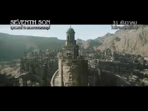 Seventh Son | Spot 30 Sec | TV Spot TH