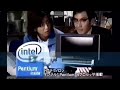 Intel Logo History 1969 2025 V3 Part 12 12 25