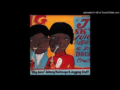 LYSERGICFUNK : African Juice -  Johnny Yoshinaga & Jogging Staff