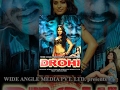 Drohi Full Movie Watch Free Full Length Action Movie