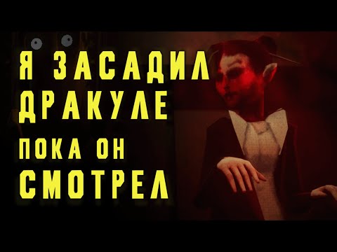 Просмотреть видео