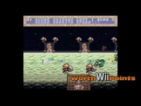Worth your Universe: Wii VC: Cho Aniki