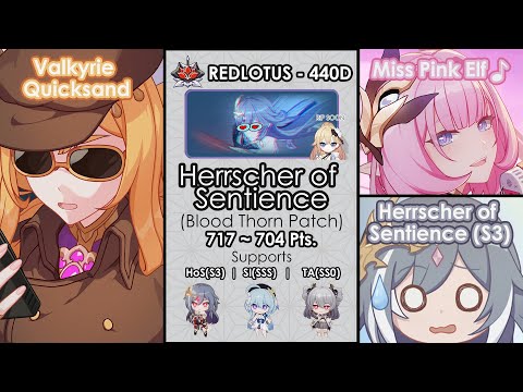 HI3: Ex Abyss Redlotus (440D) | Herrscher of Sentience (Bleed Damage Bonus) | HoS - MpE - VQ