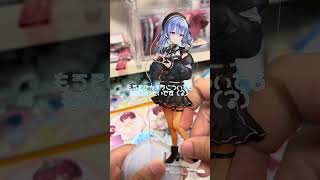 グッズ開封Part3!!※最後に全部合わせた値段載ってます#グッズ開封 #伸びろ #バズれ #チャンネル登録者をお願いいたします #登録者数1000人目指してます #ホロライブ #推し活女子