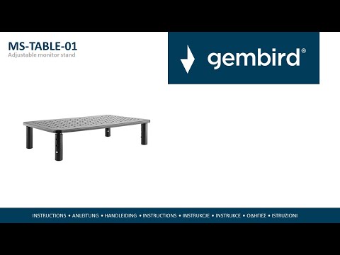 Миниатюра изображения товара Подставка под монитор Gembird MS-TABLE-01