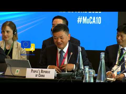 Video Thumbnail: Huang Runqiu in Brussels: China Calls for Climate Cooperation at 10th Ministerial on Climate Action!