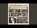 Mississippi Suite "A Journey in Tones": II. Huckleberry Finn