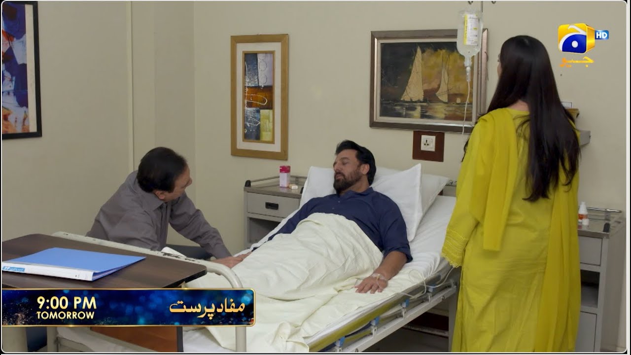 Mafaad Parast Episode 43 Promo | Tomorrow at 9:00 PM only on Har Pal Geo