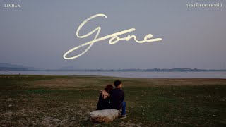 วอนให้เธอช่วยหายไป – (Gone) LINDAA