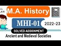 MHI 01 SOLVED ASSIGNMENT 2022 23 MHI 01 ASSIGNMENT FULL EXPLANATION VIDEO