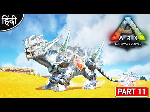 ARK : Extinction Core And Myth : Playing With Anne : Taming Bloodbath White Tiger - Part 10 [Hindi ]