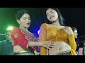 Maya Magar Dans Re Sarka Tera Duptta Kajab Dance Bhojpuri Danc Emusic