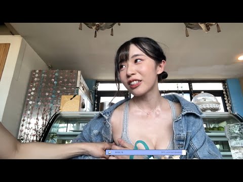 赤鬼伯伯 妳要不要摸裡面 超濕的