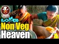 Non Veg Heaven Ongole Food Food Wala