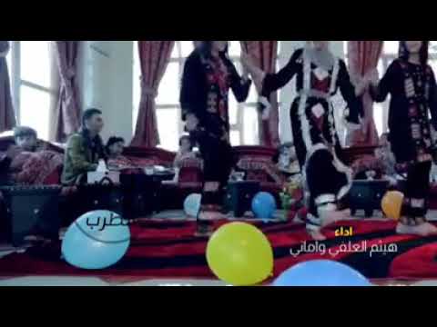 جي وروحي حلالك جي وقلبي فدالك اغنية ياقمر يايماني اقوى اغنية يمنية