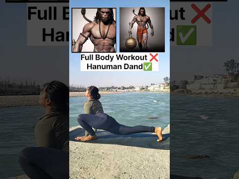 Hanuman Dand #yogafusion6861
