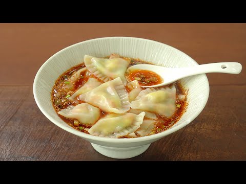 Dumplings