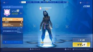 ＃フォートナイト＃井伊直政の実況ch