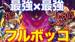モンスト クインメタリアにお仕置きよ 最強コンビでワンパン セーラームーン تنزيل الموسيقى Mp3 مجانا モンスト クインメタリアにお仕置きよ 最強コンビでワンパン セーラームーン تنزيل الموسيقى Mp3 مجانا