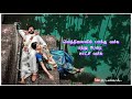 Ezhuzhujenmam Pandham Tamil Whatsapp Status Love Songs Status