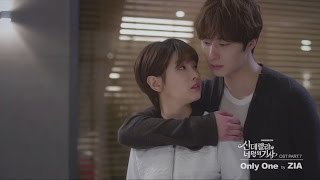 Download lagu [ENG] 'Cinderella and Four Knights' OST - ZIA 'Only One' music video unveiled mp3