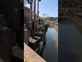 channel
