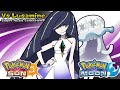 10 Hours Lusamine Mother Beast Battle Music Pokemon Sun Moon Music Extended