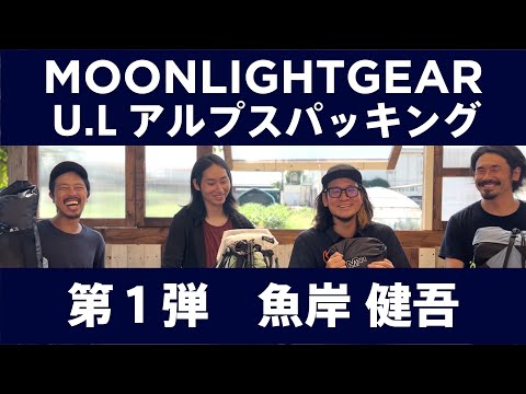 園芸 アメリカンローレル、マウンテンローレル