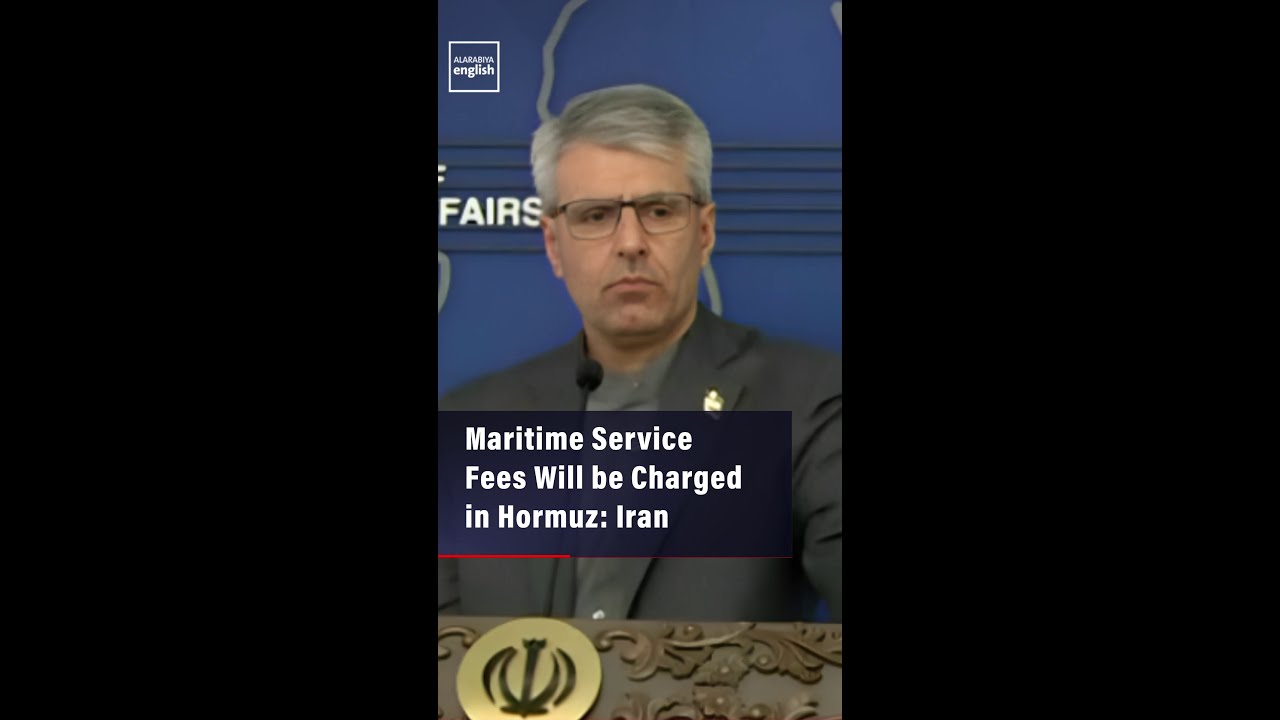 Video | Maritime Service Fees Will be Charged in Hormuz: Iran