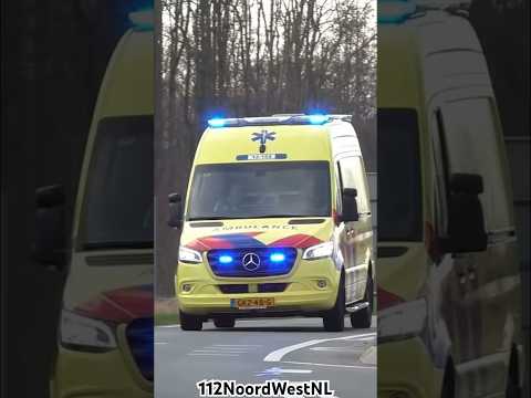 #ambulance 12-154 met hoge snelheid naar een reanimatie melding in Velsen Zuid #emergency #einsatz