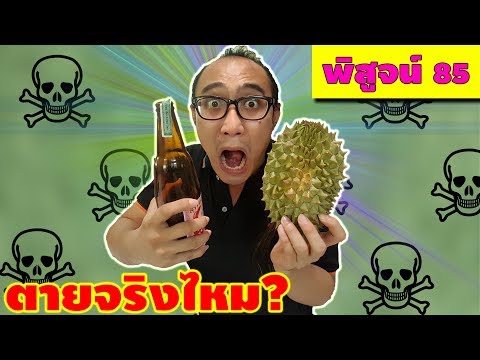 ตื่นเต้นสาวที่มี SMS ครีม M16 กับราคาของความแข็งแรง