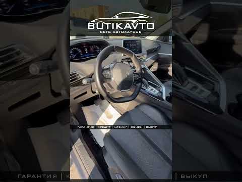 фото peugeot 5008 ii 0